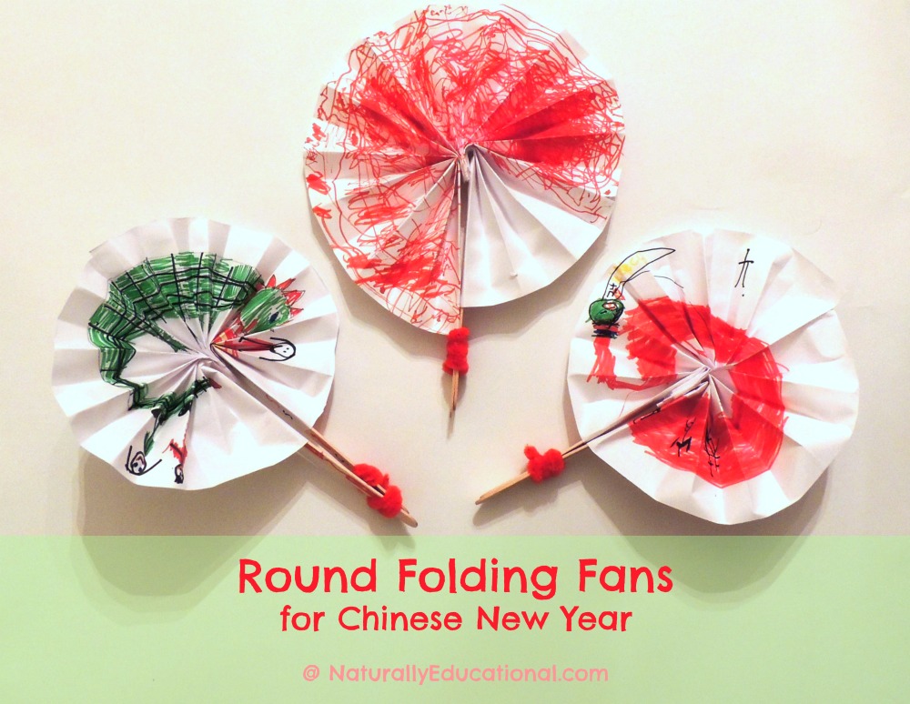 Round Folding Fan Chinese New Year